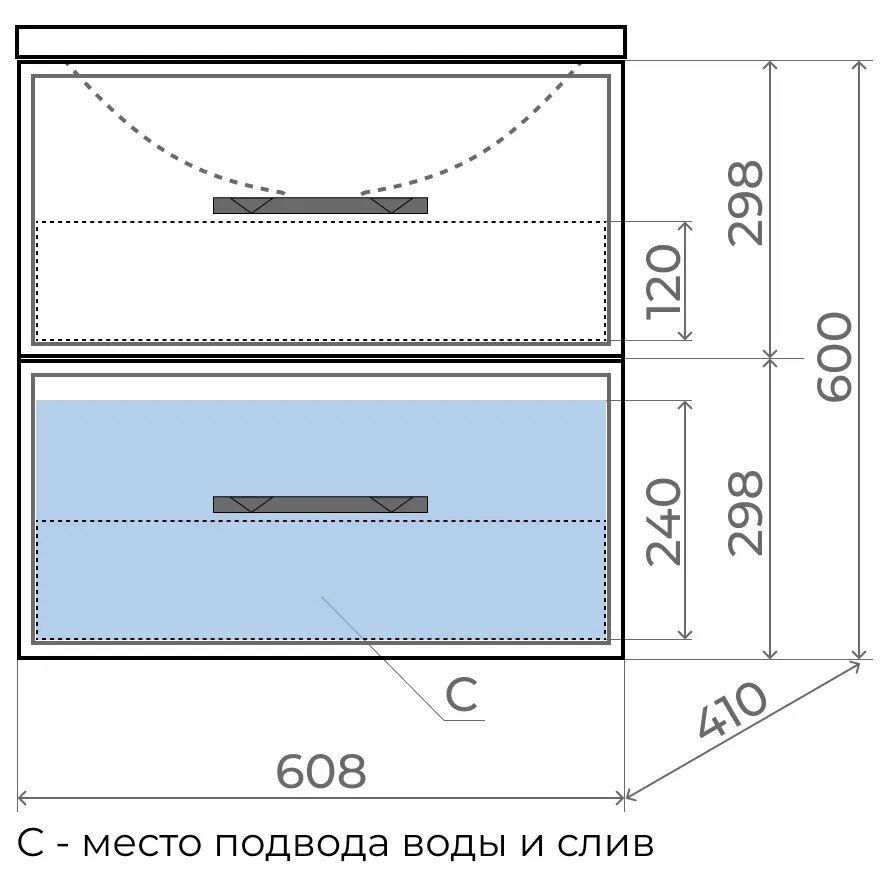 Тумба под раковину Uperwood Foster 60 см, подвесная, белая - фотография № 10