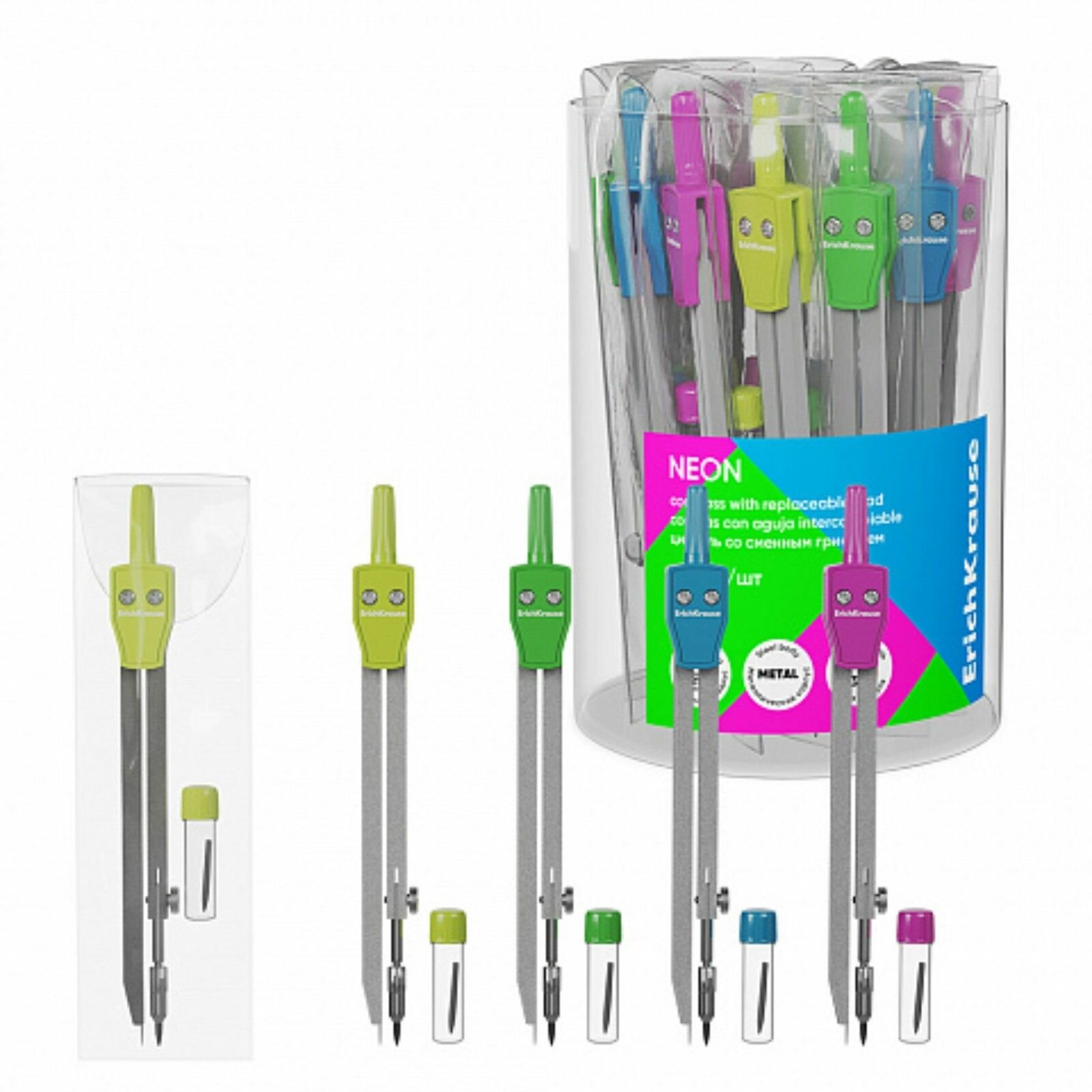 Циркуль металлический ErichKrause Neon , 135мм, со сменным грифелем, PVC чехол, микс