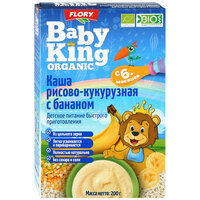 Baby King Каша "Baby King" рисово-кукурузная с бананом