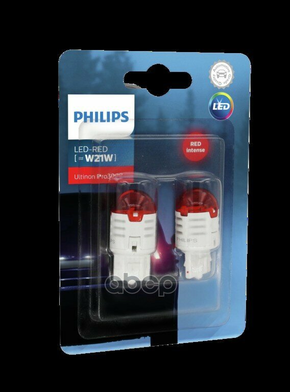 Набор Автоламп Led Philips 11065u30rb2 Wr21w(7440) 12v 1,75w W3x16d Ultinon Pro3000 (Б2/20) Philips арт. 11065U30RB2