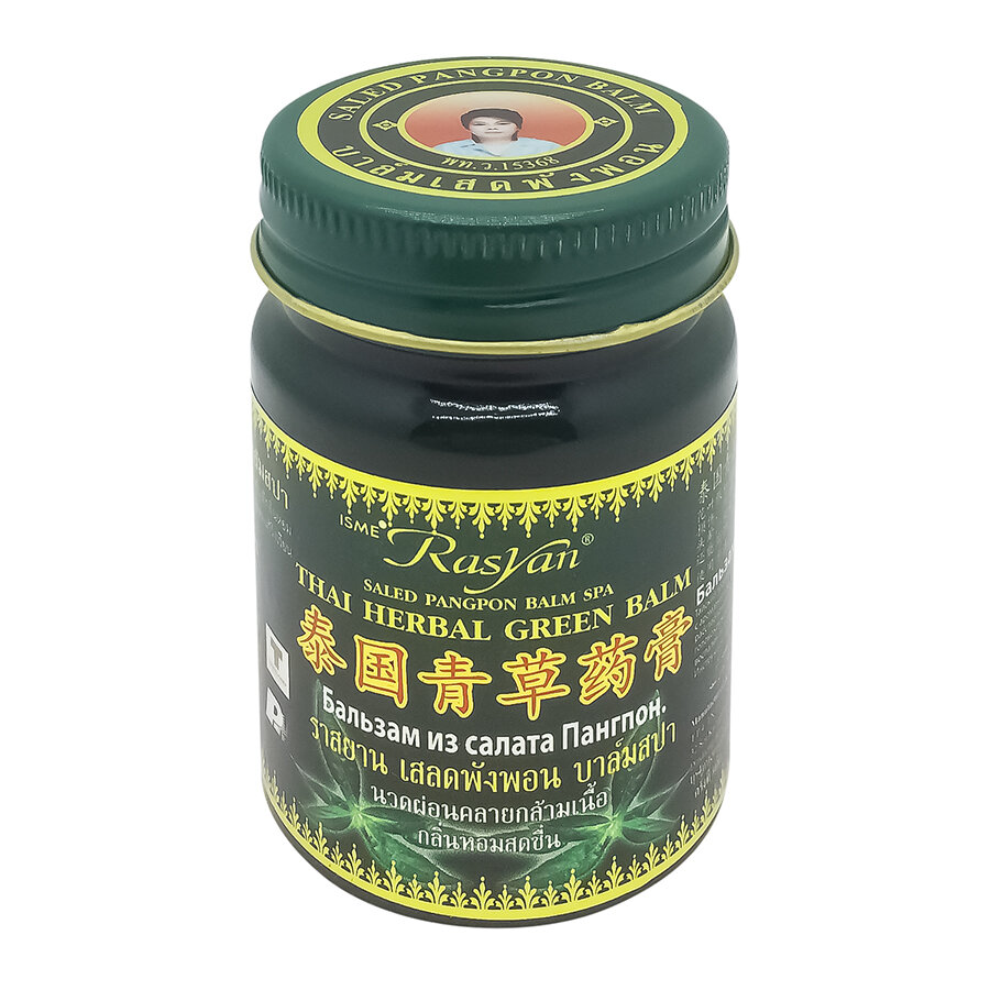       (thai balm) RasYan |  50