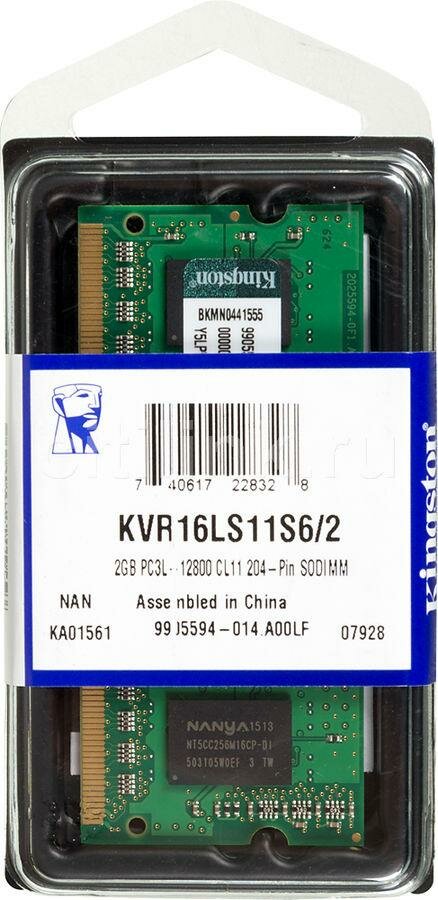     SODIMM 2GB PC12800 DDR3 SO KVR16LS11S6/2G KINGSTON