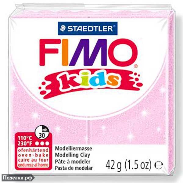   Fimo Kids 8030-206 pearl light pink 42 .,   1 .