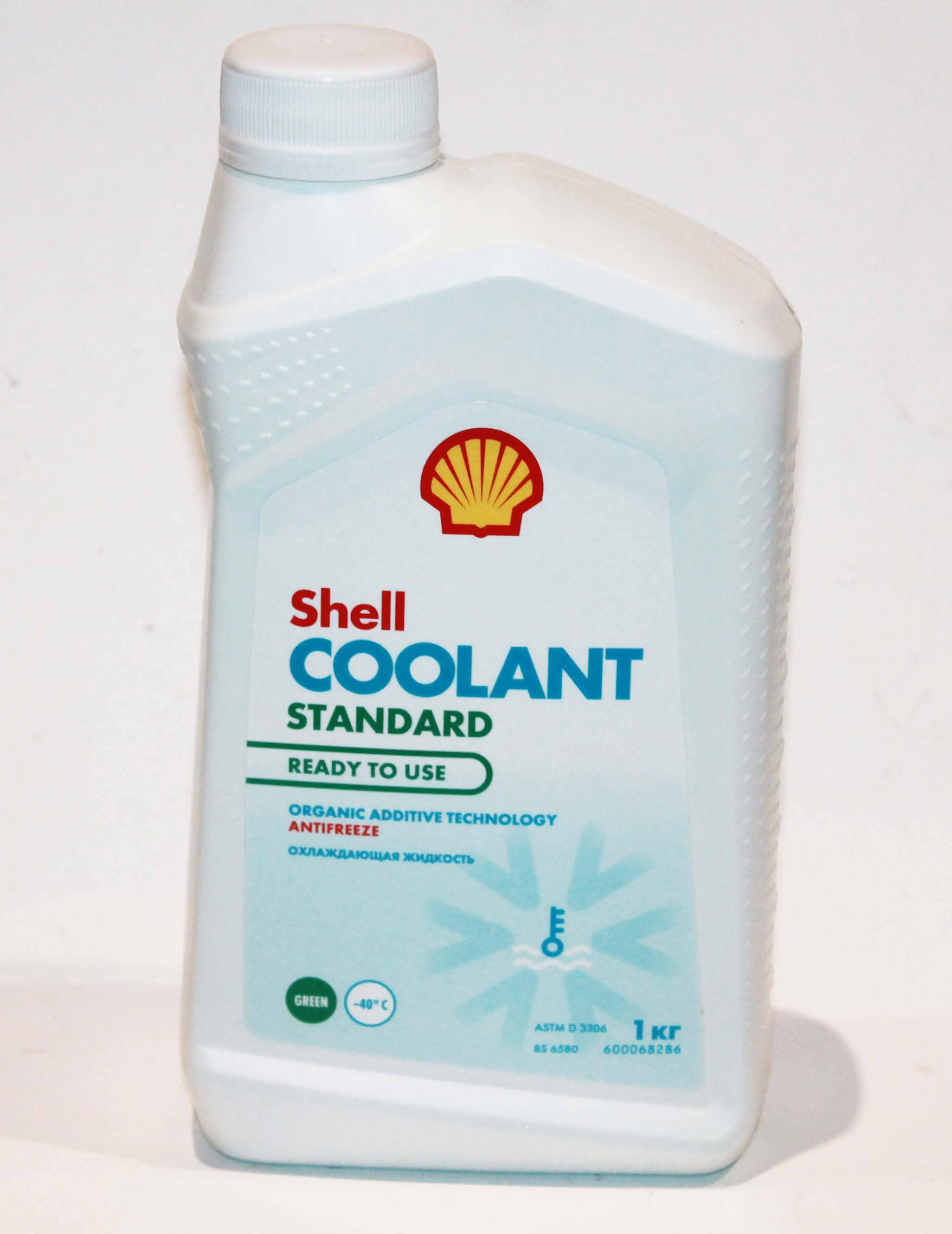 Антифриз SHELL Coolant Standard зеленый G11 1 кг