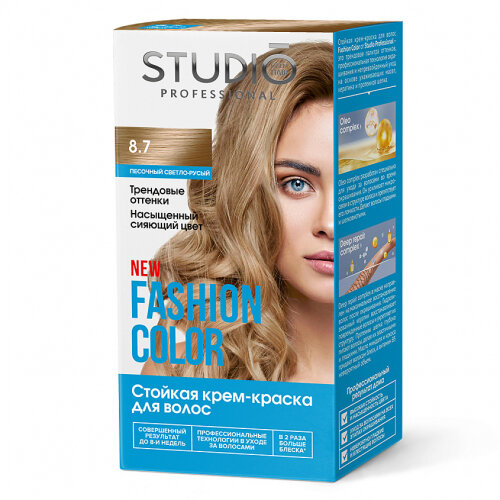 Краска для волос Studio Professional Fashion Color 8.7 песочный светло-русый