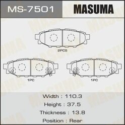Колодки тормозные дисковые задние Subaru Legacy/Outback/Tribeca 2.0/2.5/3.0 03> Masuma MS7501