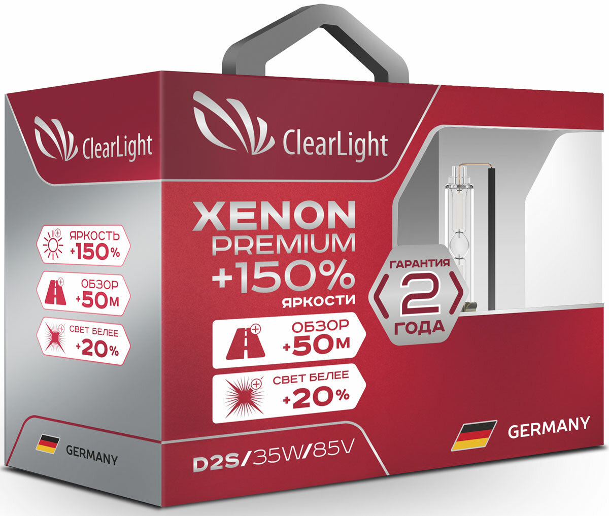 Лампа автомобильная ксеноновая Clearlight "Xenon Premium+150%" цоколь D4S 5000 К 35 Вт 2 шт