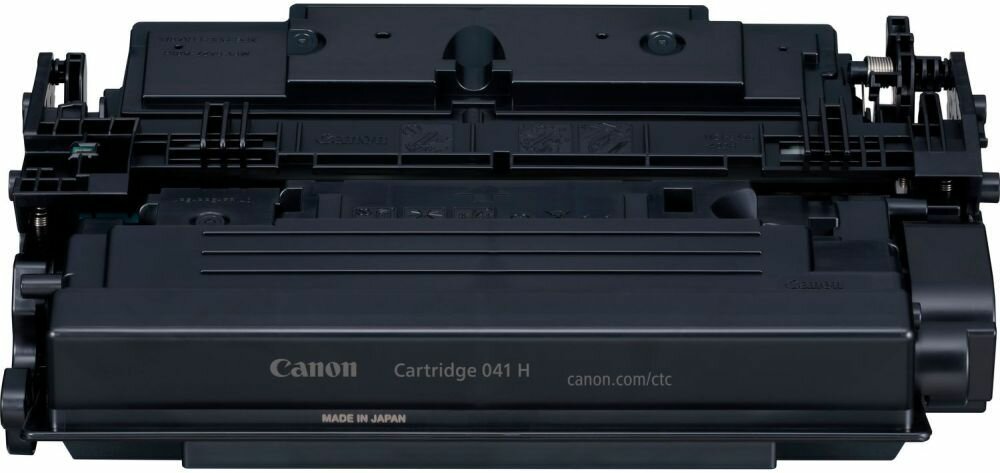 CANON CRG 041 H