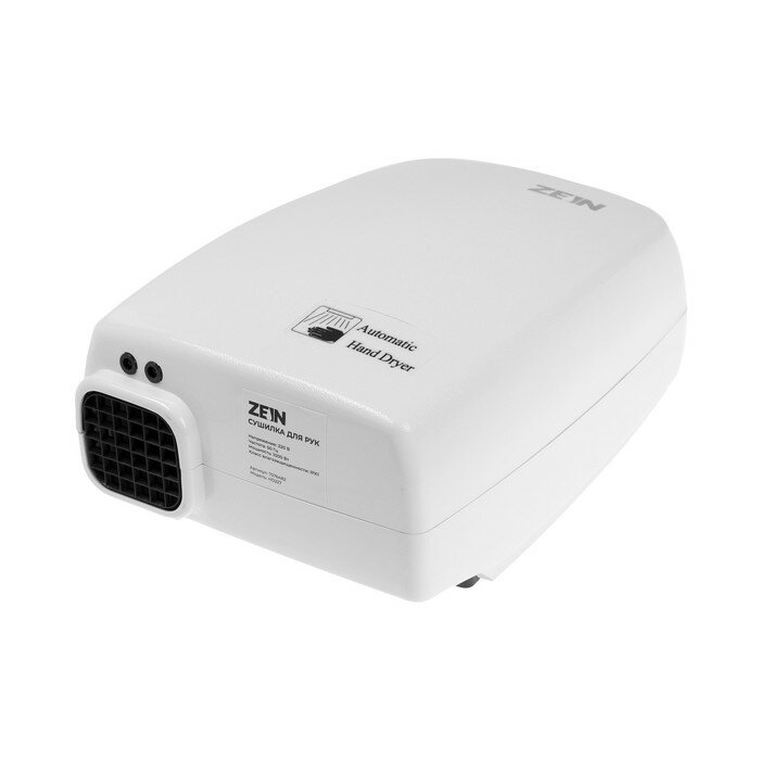 Сушилка для рук ZEIN HD227 White, 1 кВт, 170х100х260 мм, белая - фотография № 3