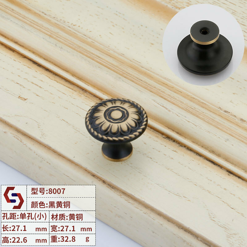 фото Обувной шкаф, латунная ручка, массивная, утолщенная, мебельная фурнитура, аксессуары