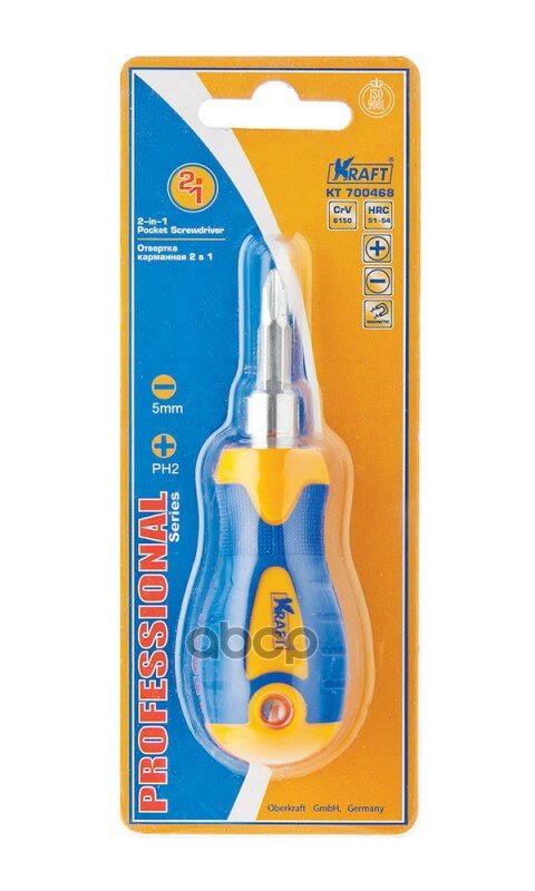 Отвертка Карманная Короткая 2 В 1 6*38 Мм Кraft 700468 Kraft арт. KT700468