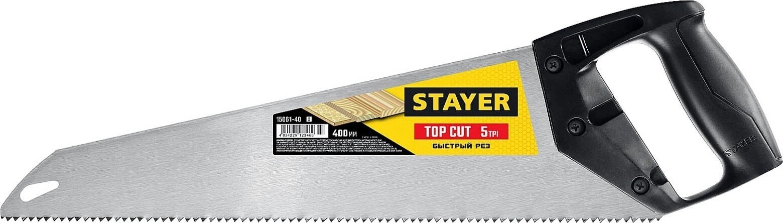 Ножовка по дереву (пила) STAYER "TopCut" ударопрочная 400 мм 5 TPI быстрый рез поперек волокон для крупных и средних заготовок