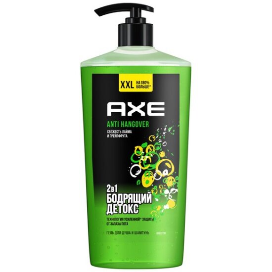 Гель для душа AXE Anti Hangover Перезагрузка, 700 мл