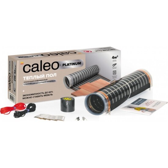    Caleo PLATINUM 50/230-0,5-4,0