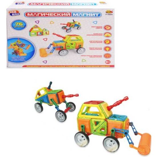 Магнитный конструктор ABTOYS PT-01349 Магический магнит, 76 деталей