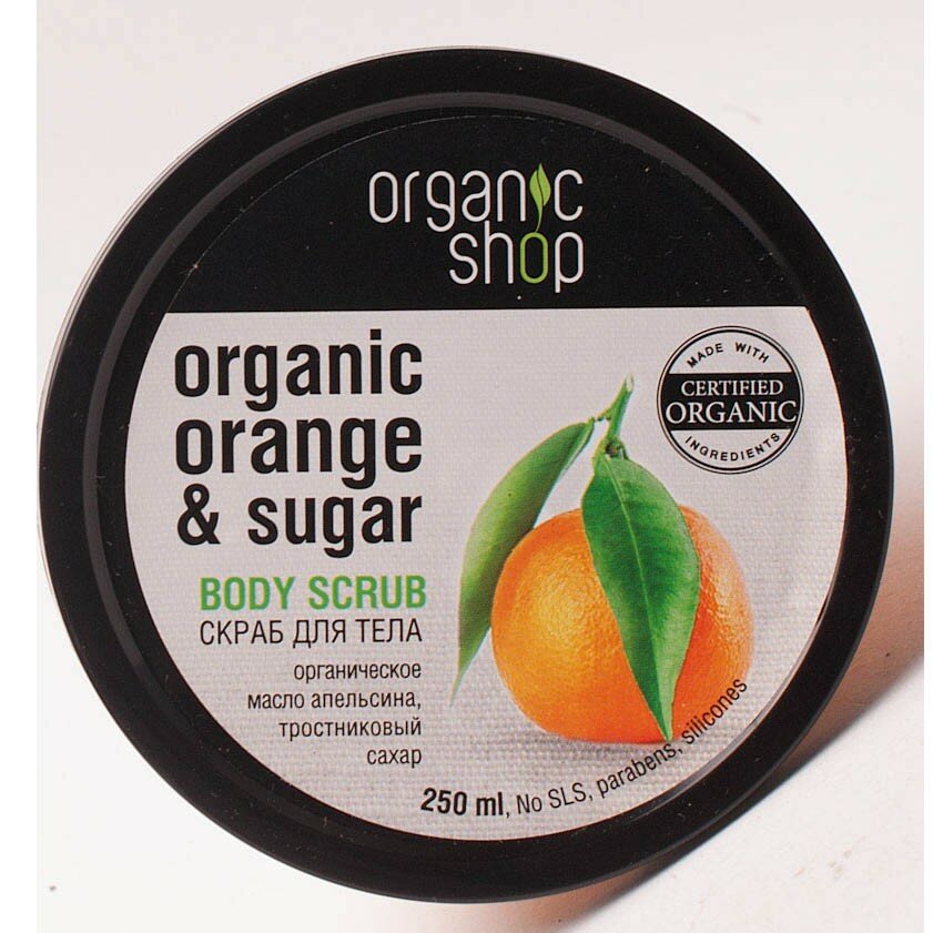    Organic Shop   250