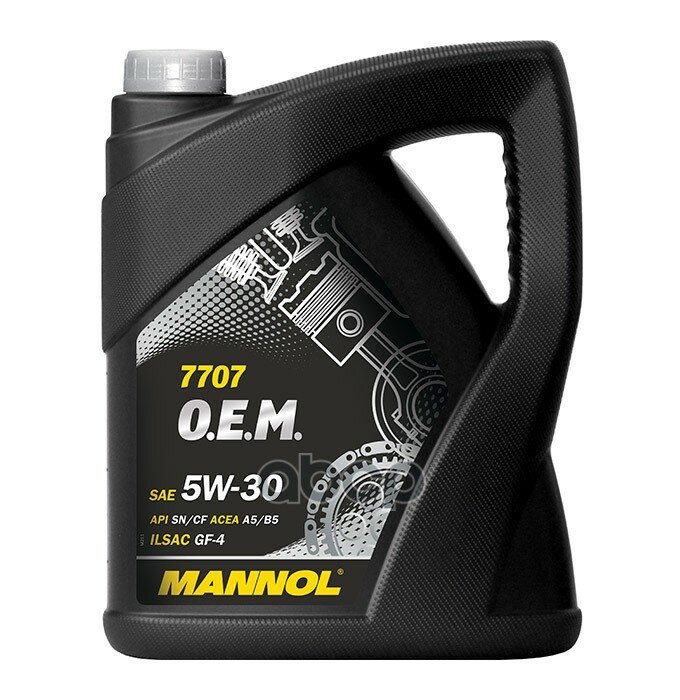 MANNOL Масло Моторное Mannol 7707 Energy Formula Fr 5w30 (Мм13825) Api Sn Acea A5/B5 Синтетика 5л * Ford Wss-M2c913-A/B/C/D V...