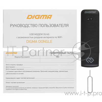 Модем 3G/4G Digma Dongle USB Wi-Fi Firewall +Router внешний черный DW1961 .