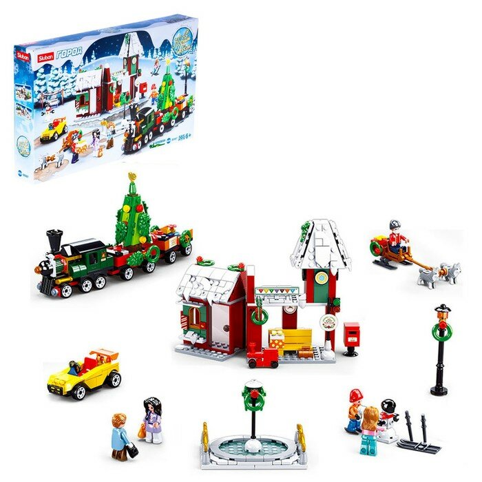 фото Конструктор Розовая Мечта «Новогодний переполох», 565 деталей