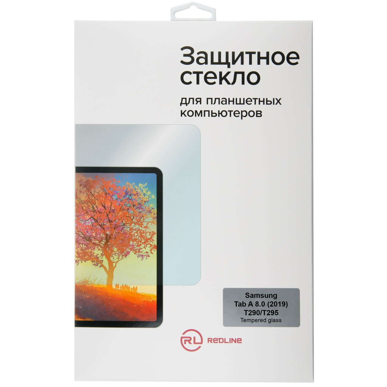 Защитное стекло для планшетного компьютера Red Line для Samsung Tab A 8.0 (2019) T290/T295