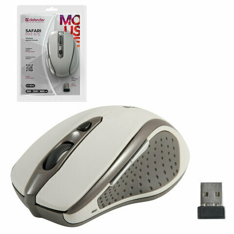 Мышь беспроводная DEFENDER Safari MM-675, комплект 2 шт., 4 кнопки + 1 колесо-кнопка, оптическая, бежевая, 52677
