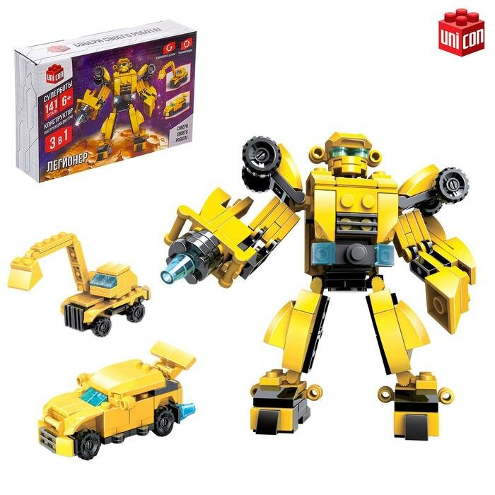 UNICON Конструктор-робот «Легионер», 141 деталь, 3 варианта сборки
