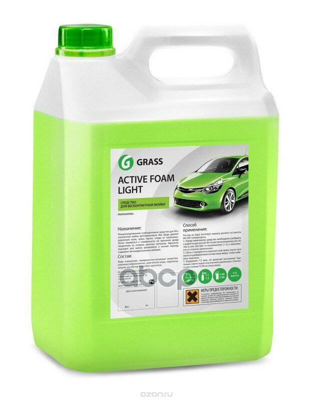 Автошампунь Grass Active Foam Light Для Бесконтактной Мойки 5кг GraSS арт. 132101