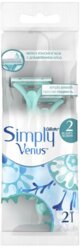 Gillette Станок бритвенный одноразовый Gillette Venus2, 2 шт.