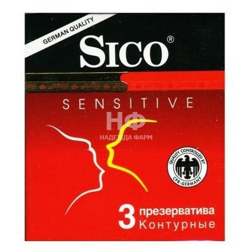 Презервативы ЦПР Продукционис-унд Вертрибс Презерватив Sico №3 sensitive (контурные)