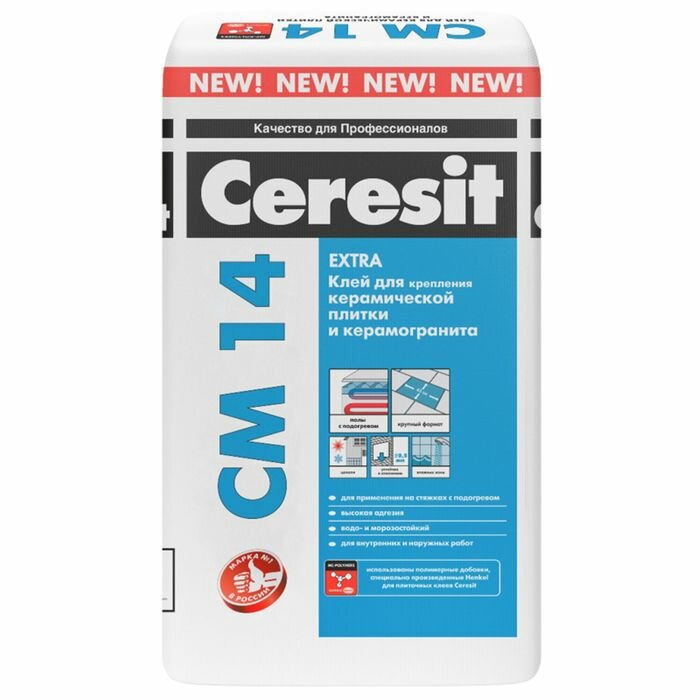 Клей для крепления плитки и керамогранита Ceresit СМ14 Extra (для внутренних и наружных работ), 25 кг (3 шт)