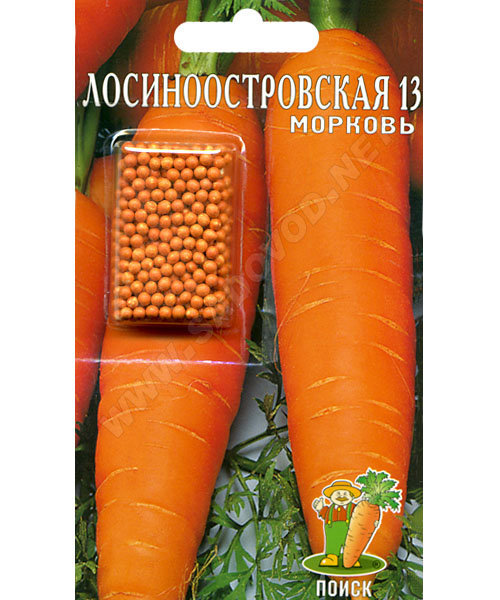 дражированные семена моркови