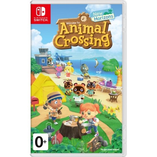 Игра для NINTENDO Switch Animal Crossing: New Horizons, русская версия