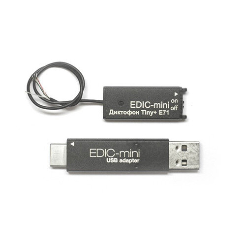  Edic-mini TINY+ E71-150HQ