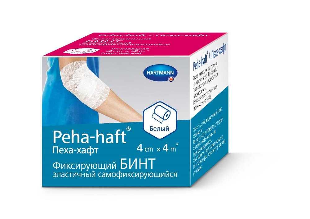 Peha-Haft / Пеха-Хафт - бинт самофиксирующийся, 4 см x 4 м, белый