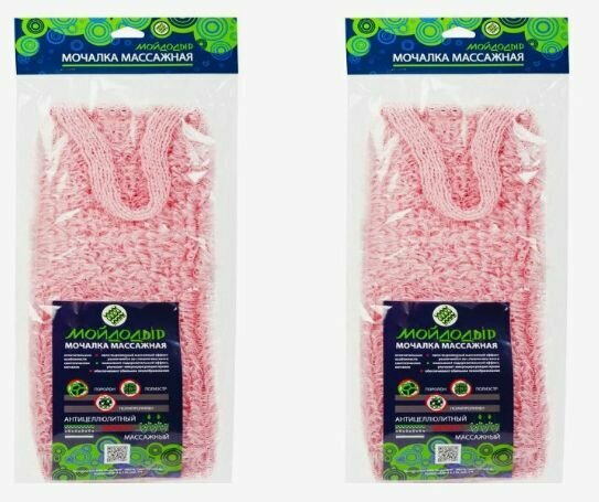 фото Мойдодыр Мочалка ХXL Полосатая, 2 шт