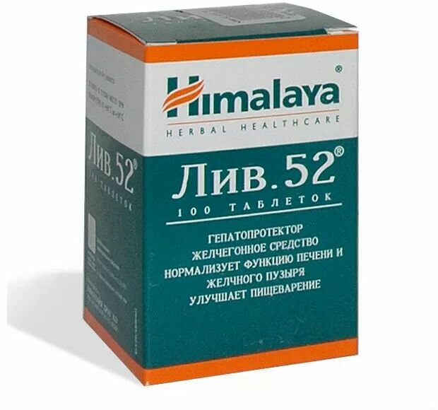 Лив 52 таб. №100 Himalaya Drug Co - фото №1