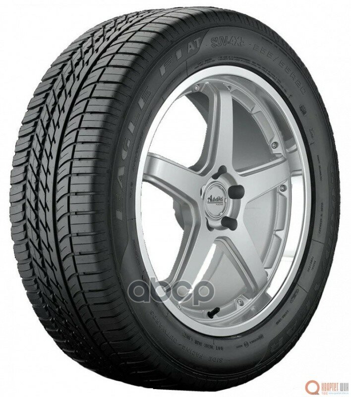 Автошина GOODYEAR Eagle F1 Asymmetric SUV AT 245/45 R21 104 W