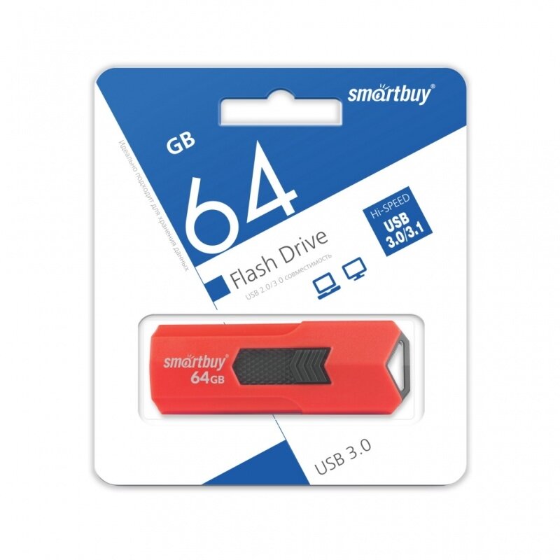 Флешка SmartBuy 64Gb Stream red USB 3.0