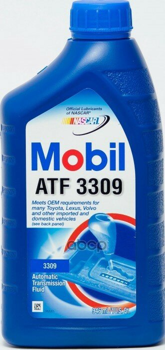 112610 Масло Трансмиссионное Mobil 0,946л Mobil Atf 3309 (Сша) Mobil арт. 112610