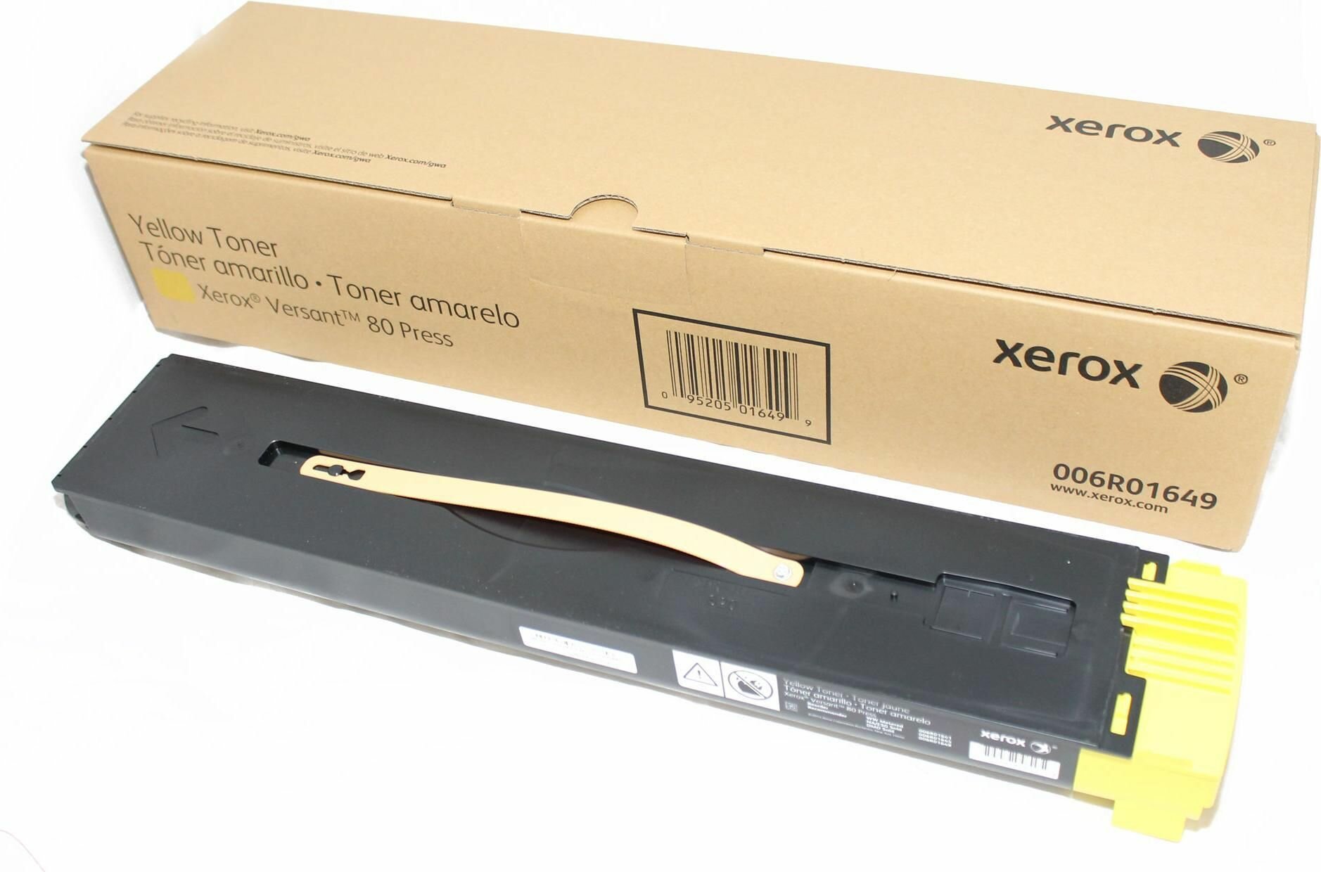 - XEROX Versant 80/180 Press yellow (006R01649)