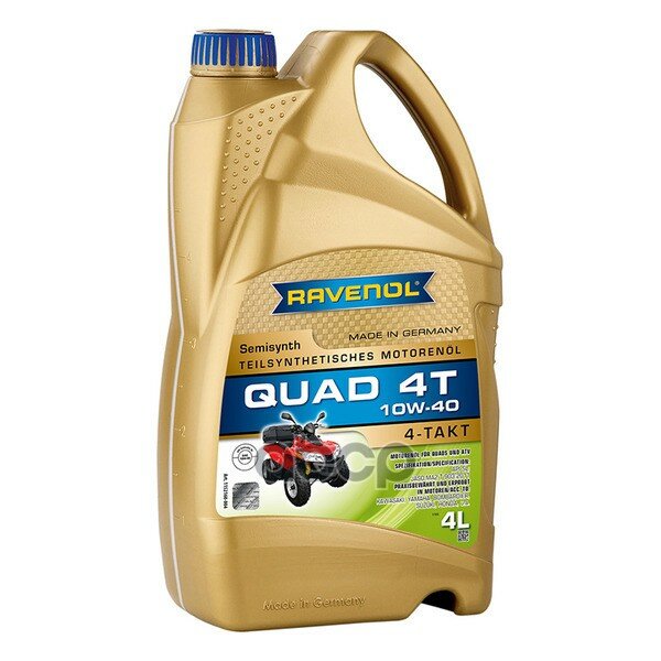 Синтетическое моторное масло RAVENOL Quad 4T SAE 10W-40