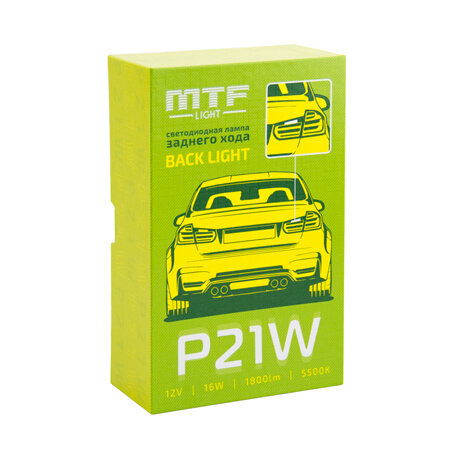 Светодиодная лампа MTF LIGHT серия BACK LIGHT в фонарь заднего хода, 12В, 16Вт, 5000К, P21W, шт.