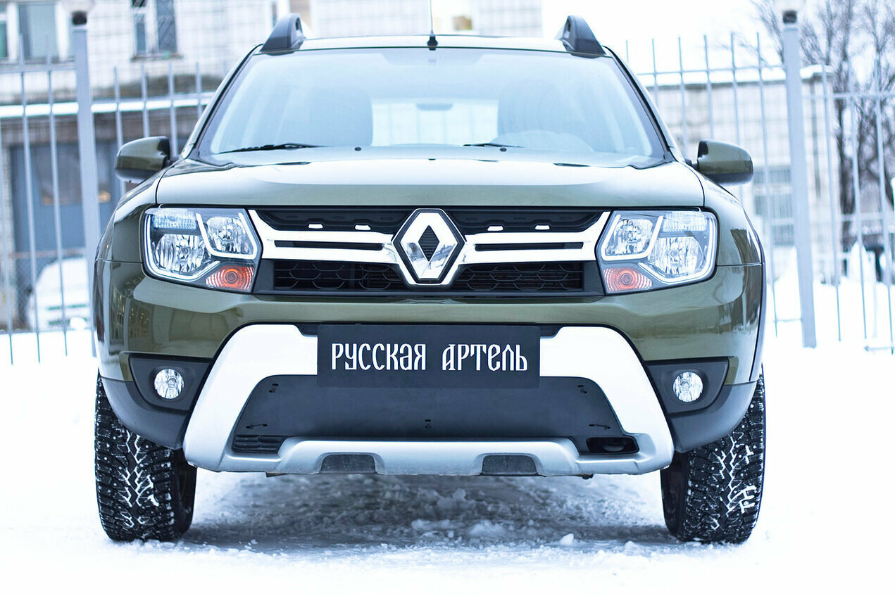 Зимняя заглушка решётки переднего бампера Renault Duster 2015-2020 (I рестайлинг)