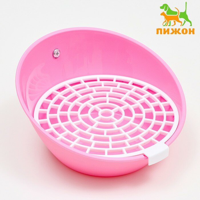 Туалет круглый для грызунов "Пижон" , розовый - фотография № 1
