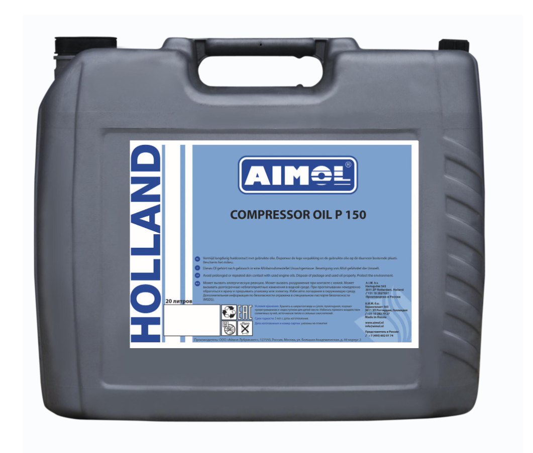 Компрессорное масло Aimol Compressor Oil P 150  20 л