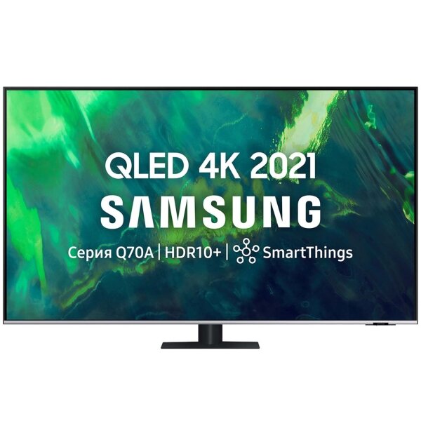 ЖК телевизоры 60" и более Samsung QE75Q70AAU