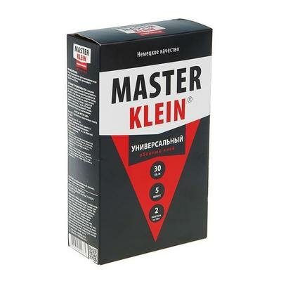   Master Klein, , 200  Master Klein 3554361 .