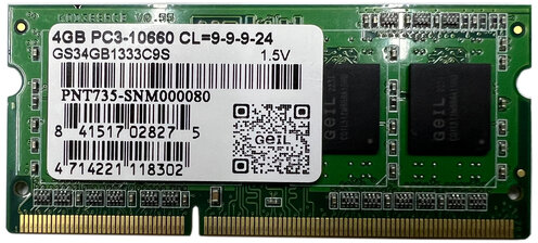 Оперативная память GeIL 4 ГБ DDR3 1333 МГц CL9 (GS34GB1333C9S) SO-DIMM 1.5V  — купить в интернет-магазине по низкой цене на Яндекс Маркете