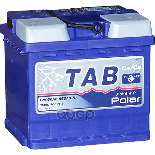 Аккумулятор Tab Polar Blue 60ahh 560a (121260) 207х175х190 TAB арт. 121260