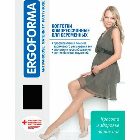 Ergoforma / Эргоформа - компрессионные колготки для беременных (1 класс), размер №6, черные